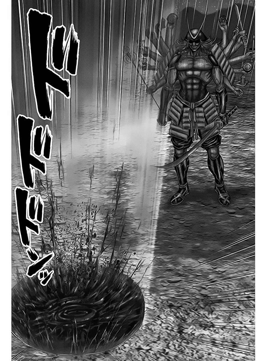 Gantz:E Capítulo 41 - Page 18