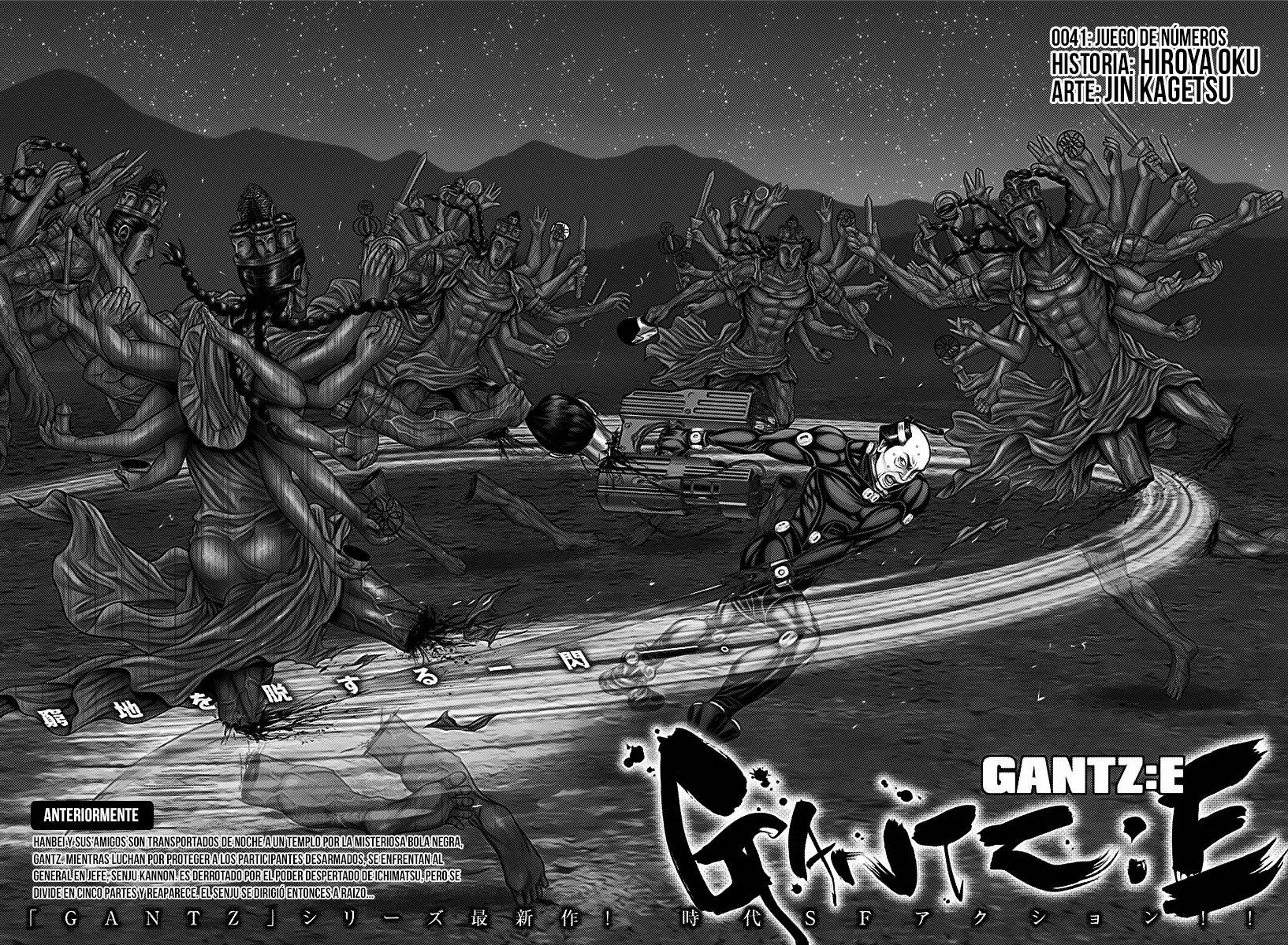 Gantz:E Capítulo 41 - Page 3