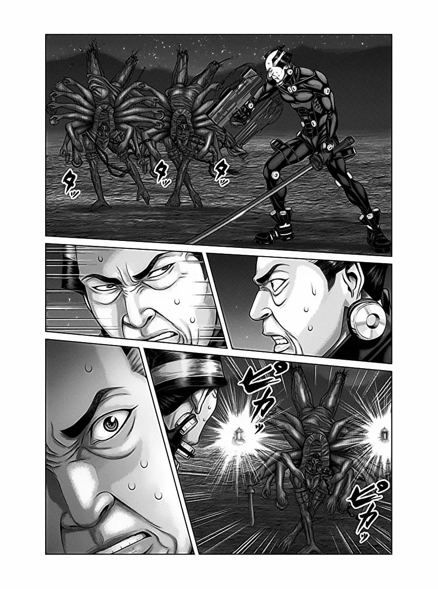 Gantz:E Capítulo 41 - Page 7