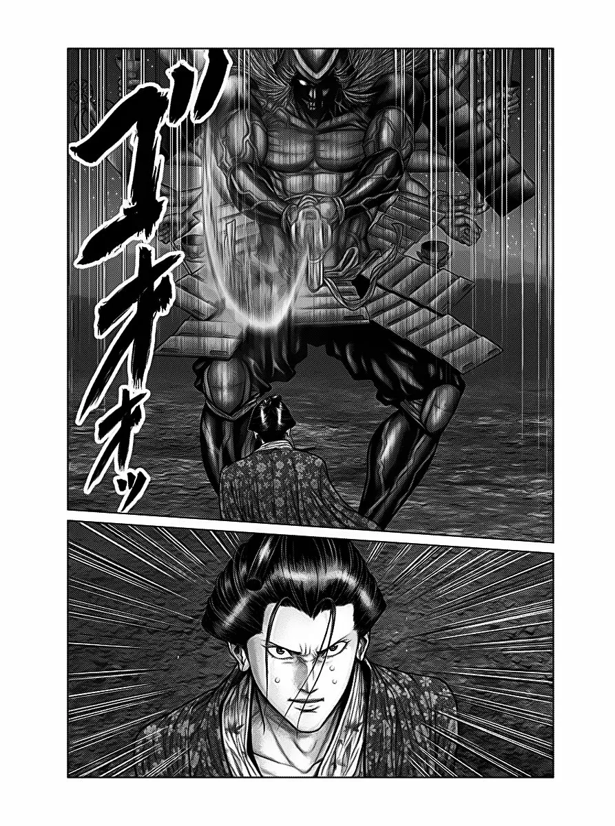 Gantz:E Capítulo 42 - Page 10