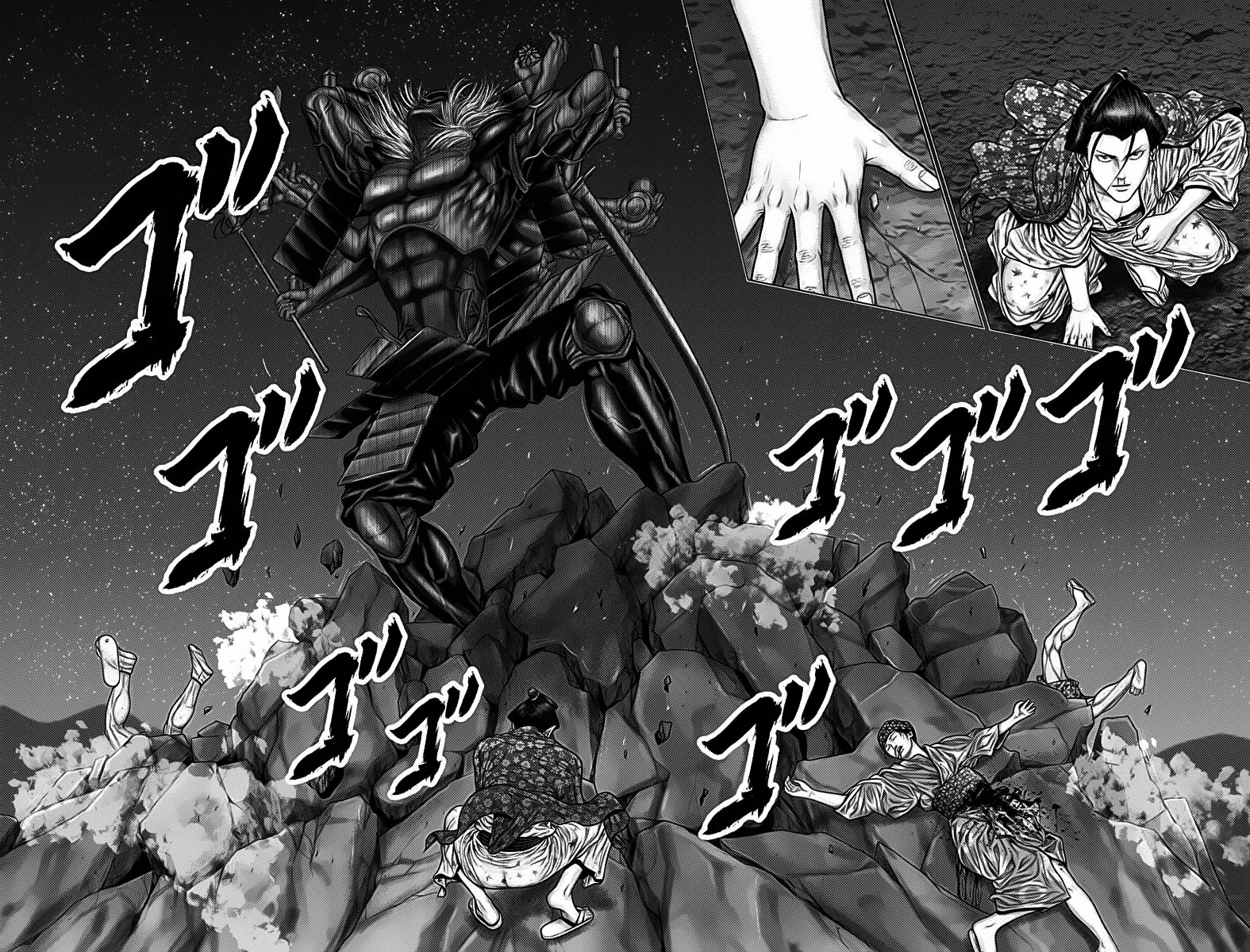 Gantz:E Capítulo 42 - Page 12