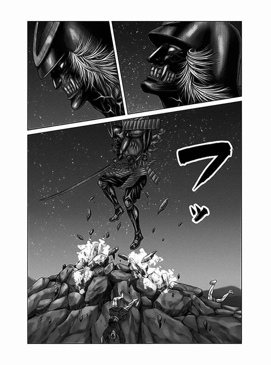 Gantz:E Capítulo 42 - Page 13