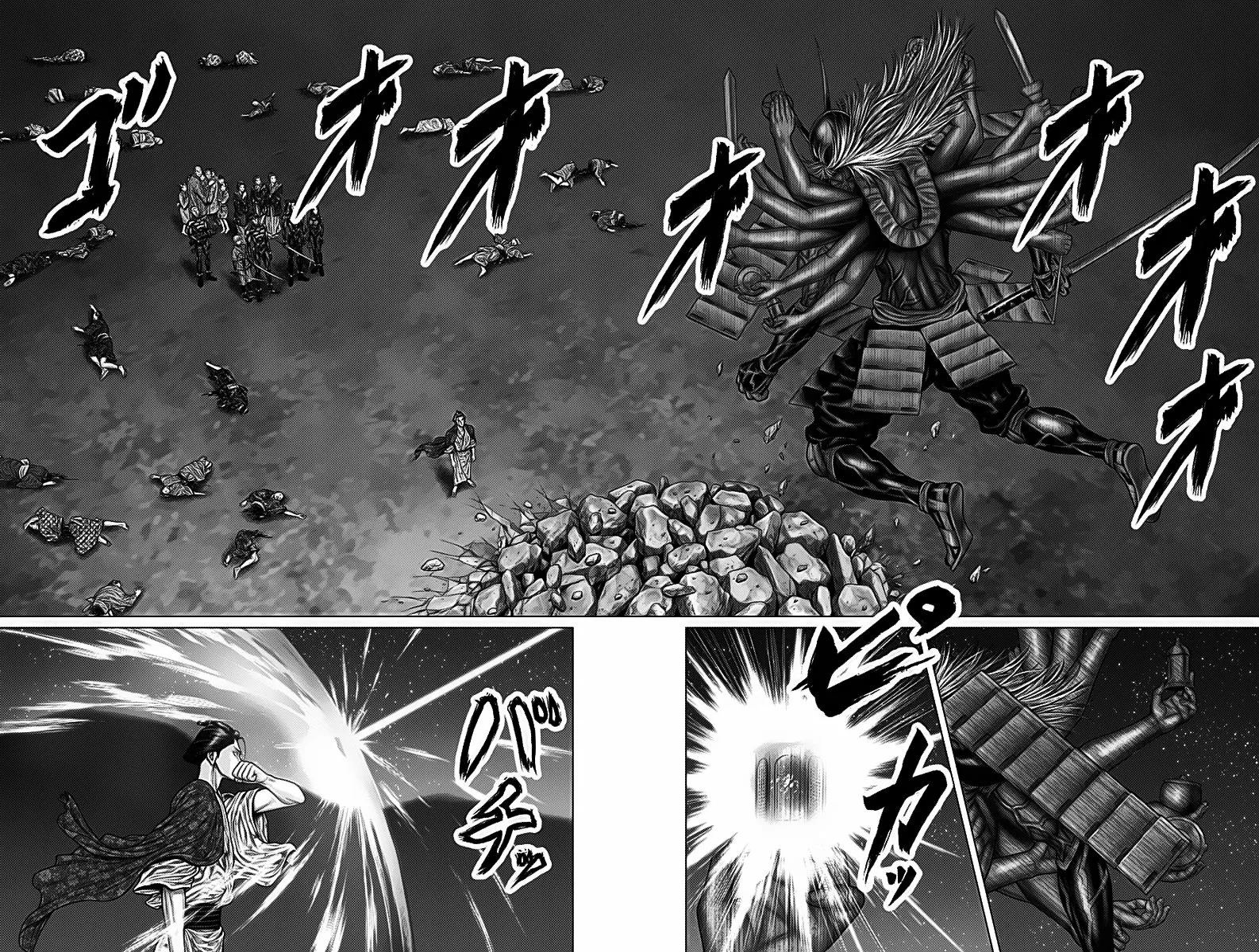 Gantz:E Capítulo 42 - Page 15