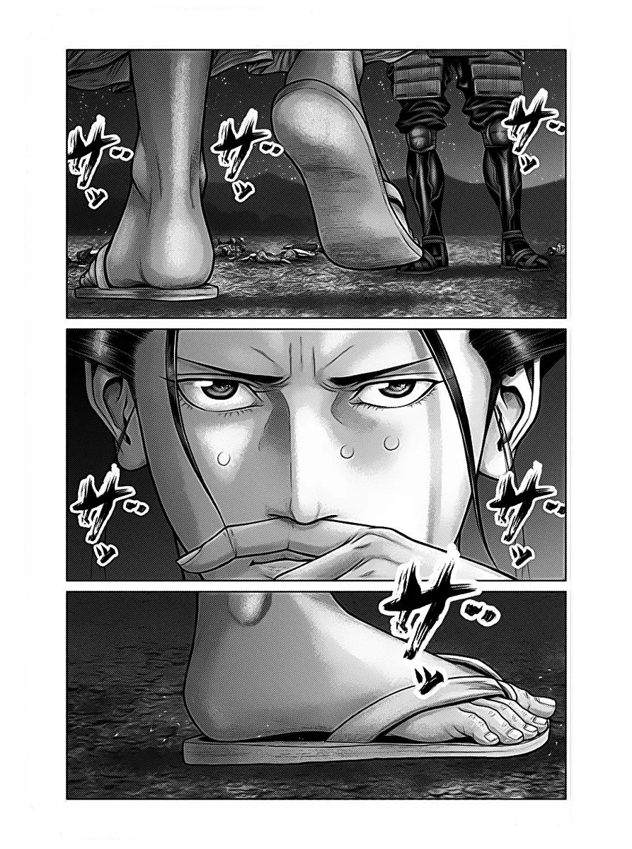 Gantz:E Capítulo 42 - Page 5