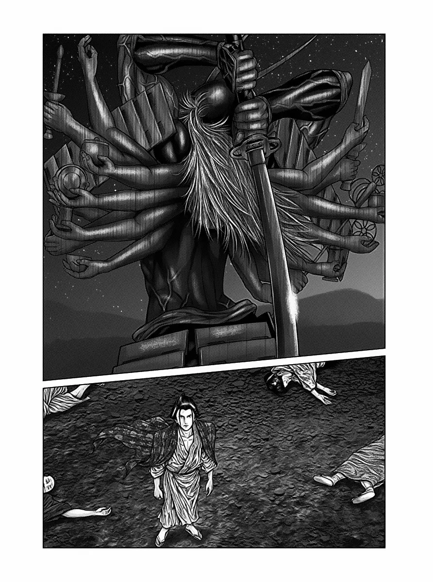 Gantz:E Capítulo 42 - Page 9