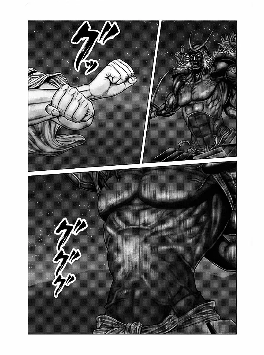Gantz:E Capítulo 43 - Page 10