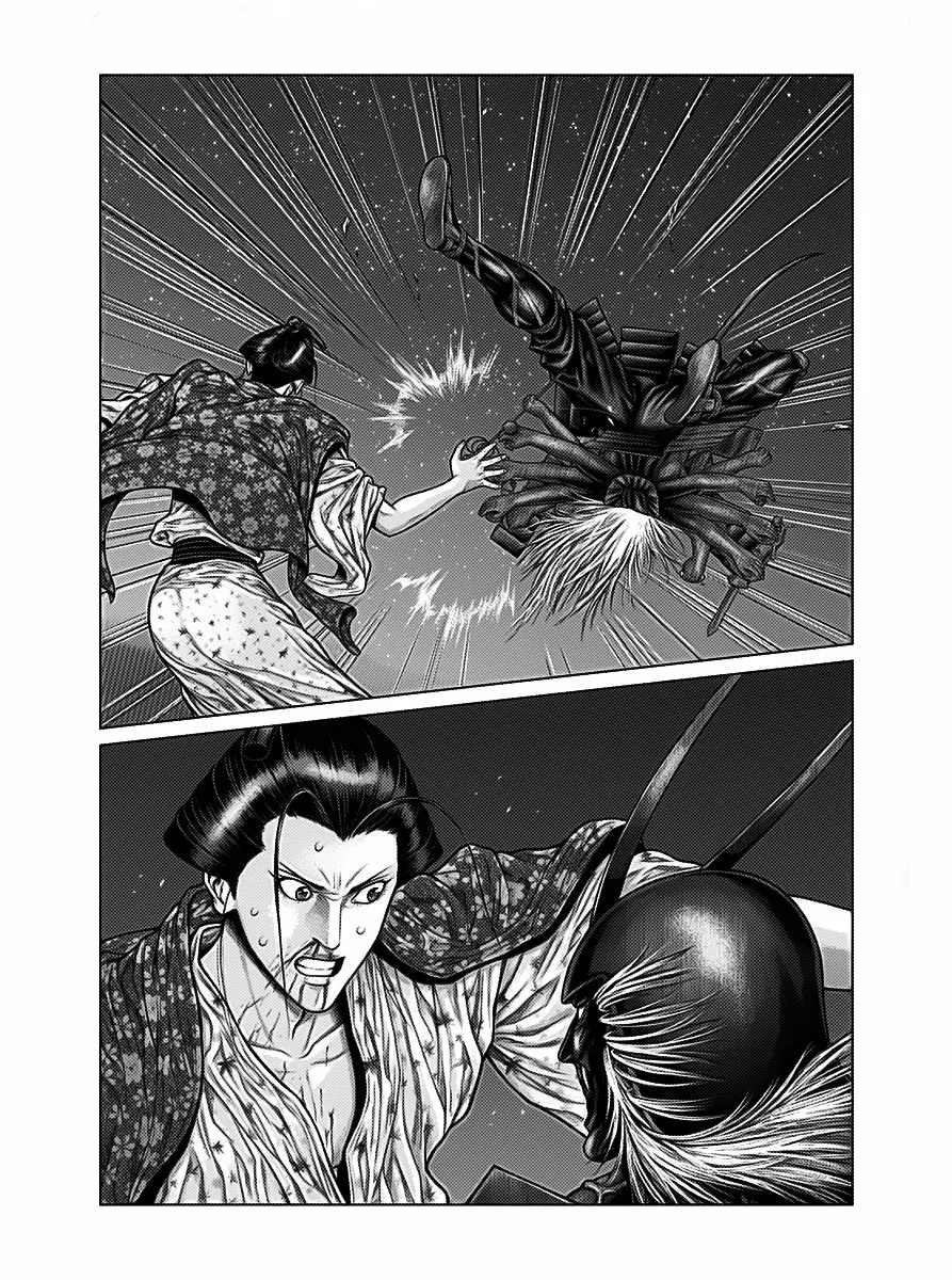 Gantz:E Capítulo 43 - Page 14