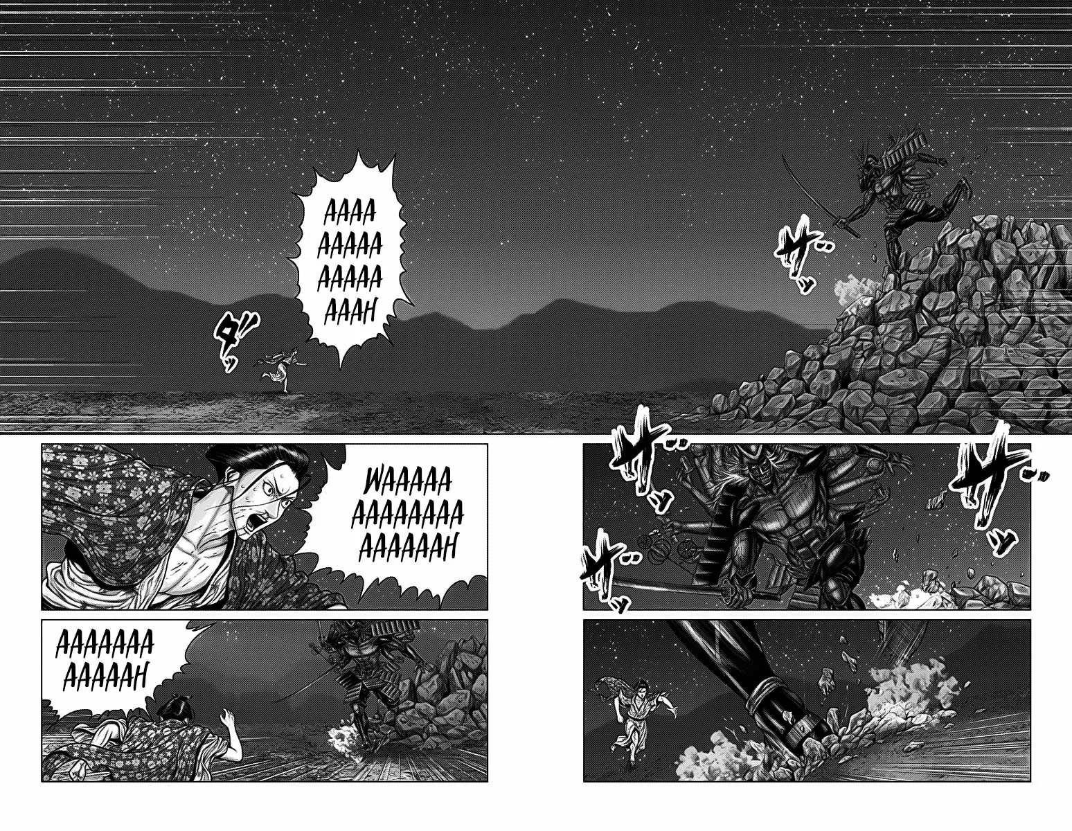 Gantz:E Capítulo 43 - Page 6