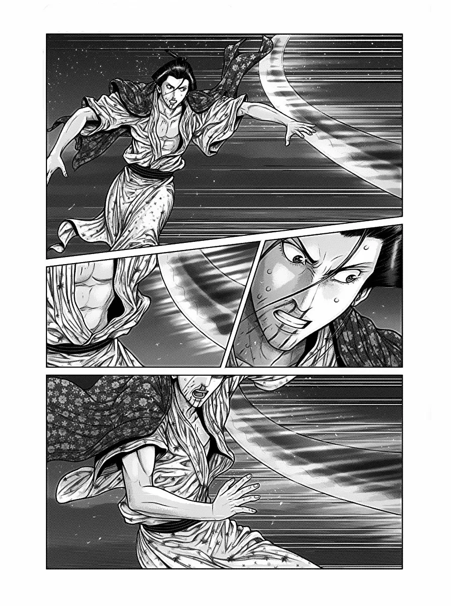 Gantz:E Capítulo 43 - Page 8