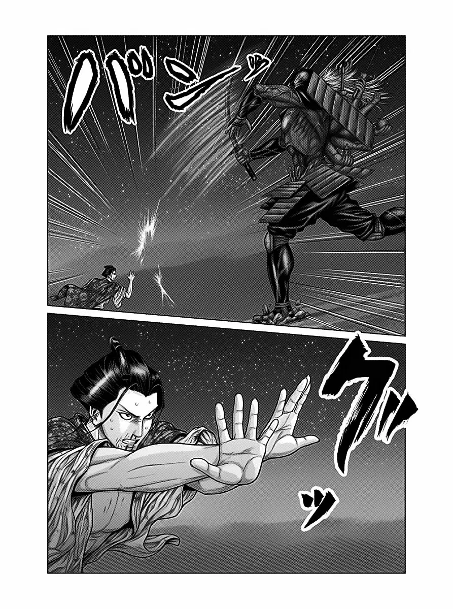 Gantz:E Capítulo 43 - Page 9