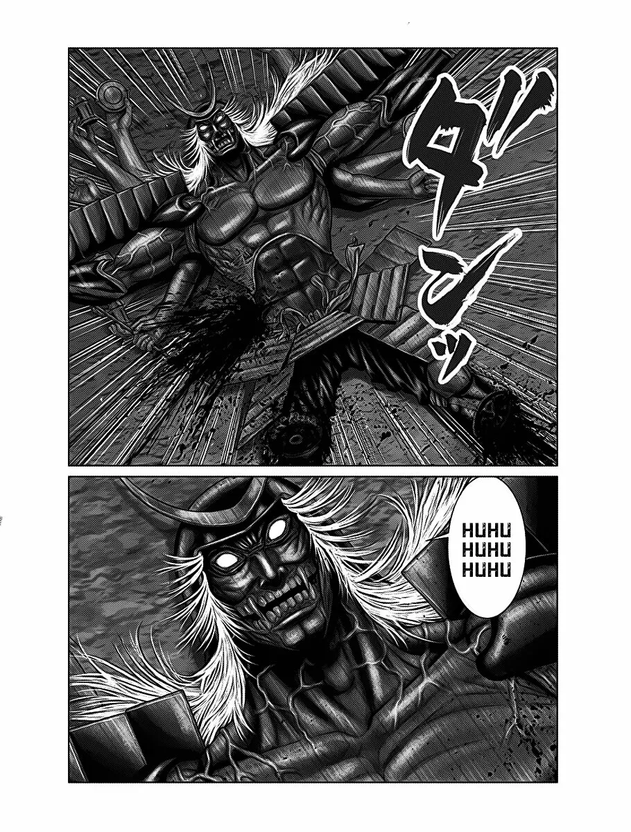 Gantz:E Capítulo 44 - Page 14