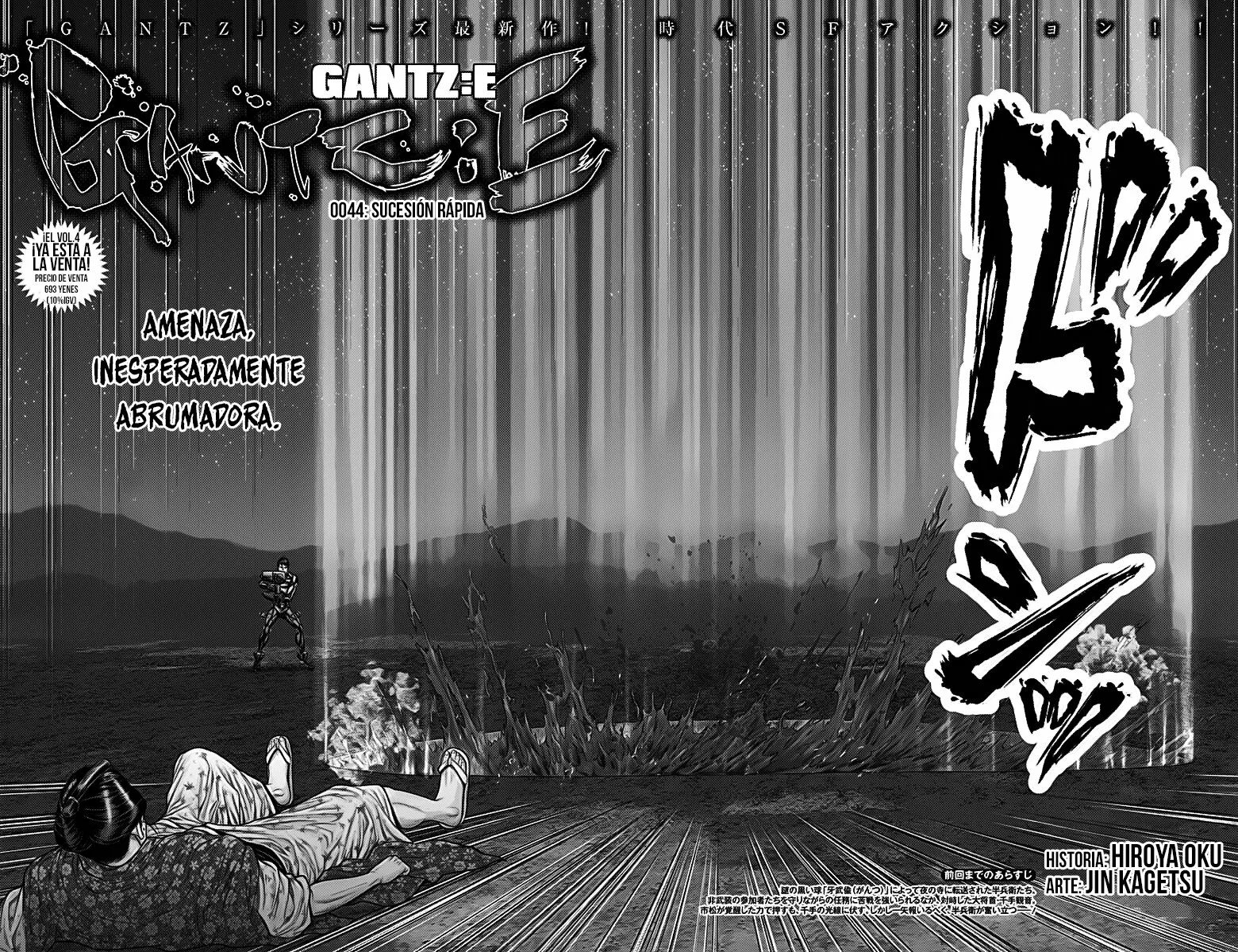 Gantz:E Capítulo 44 - Page 3