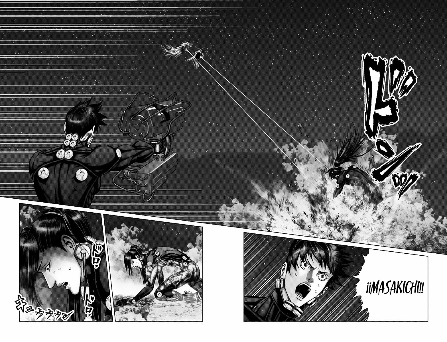 Gantz:E Capítulo 45 - Page 11