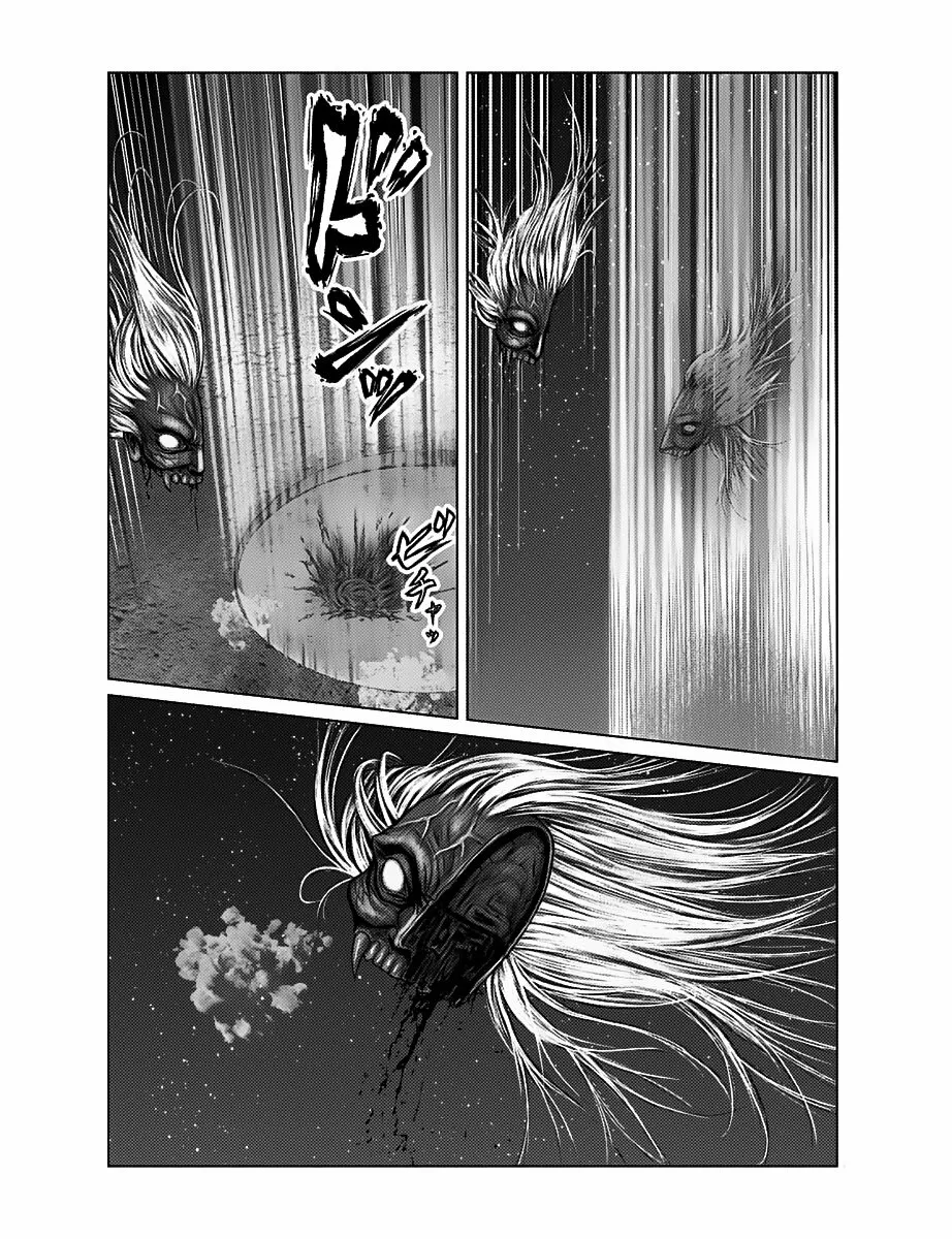 Gantz:E Capítulo 45 - Page 15
