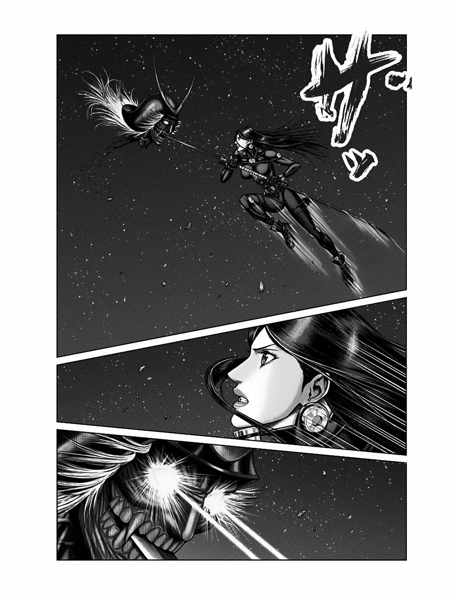 Gantz:E Capítulo 45 - Page 7