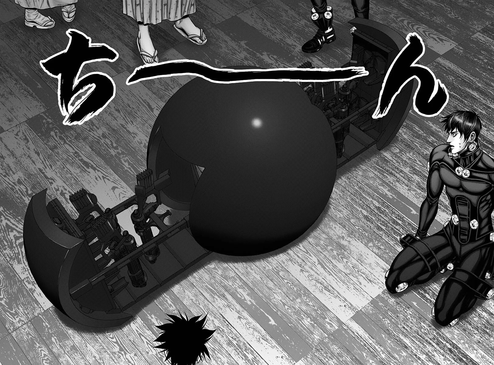 Gantz:E Capítulo 46 - Page 18