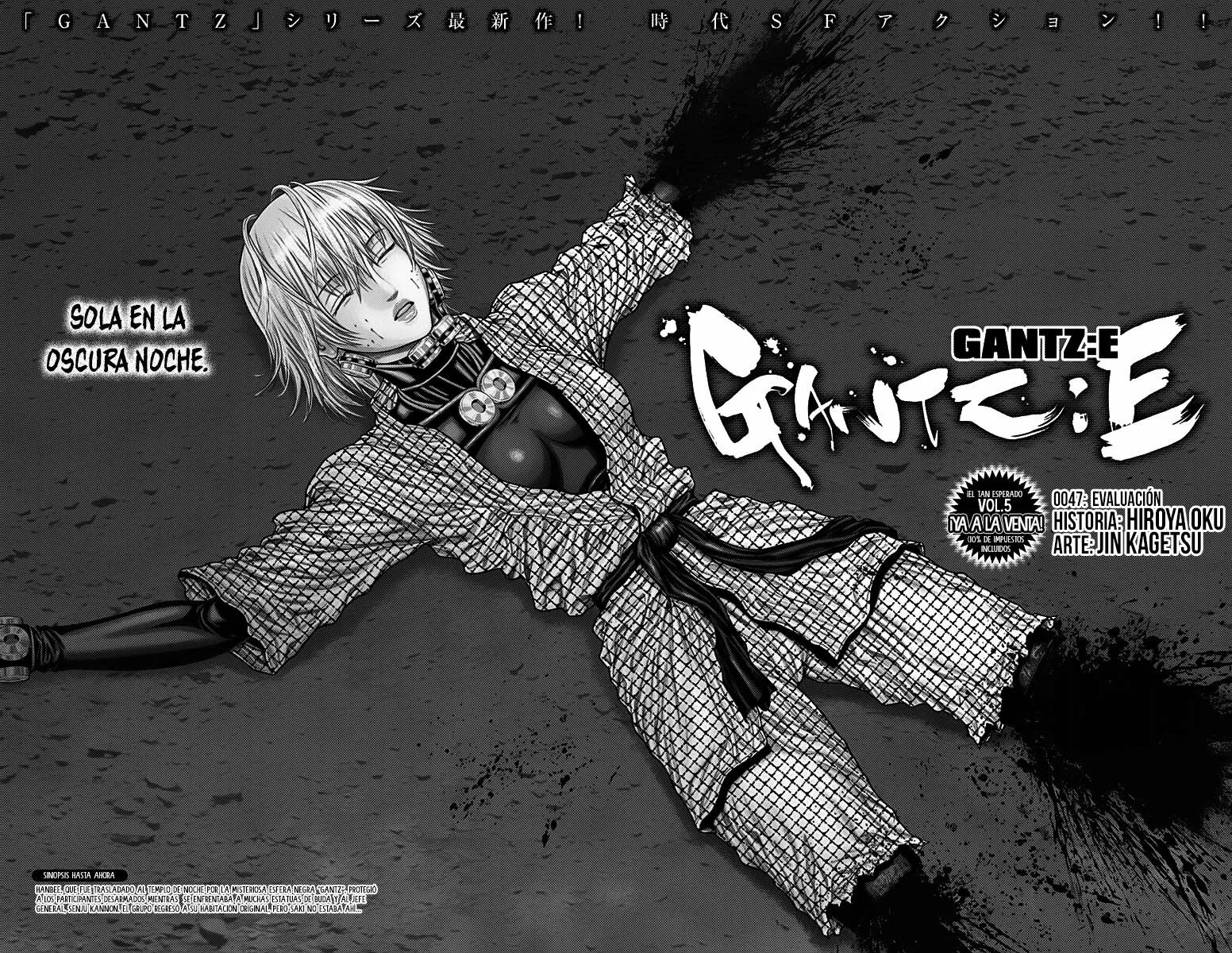Gantz:E Capítulo 47 - Page 3