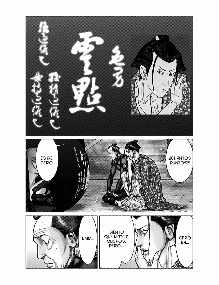 Gantz:E Capítulo 47 - Page 9