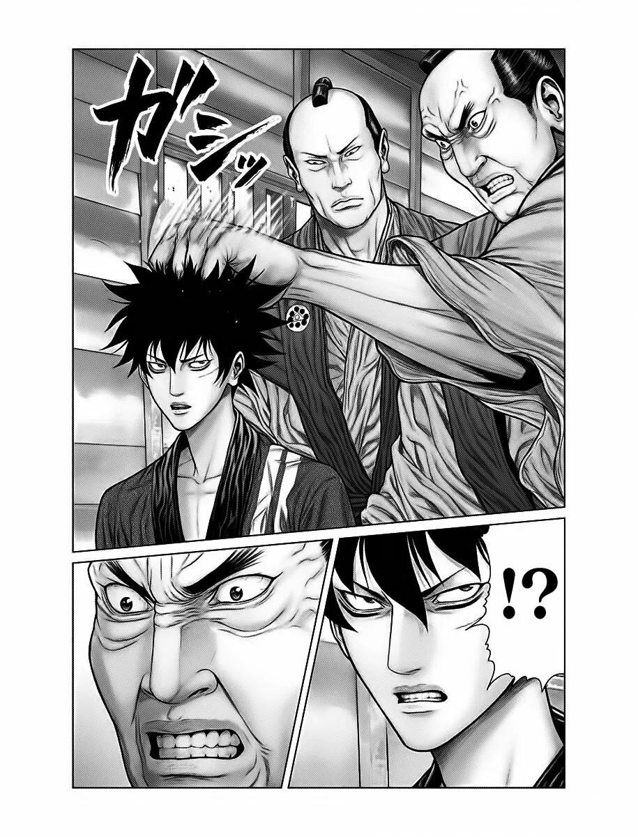 Gantz:E Capítulo 48 - Page 18