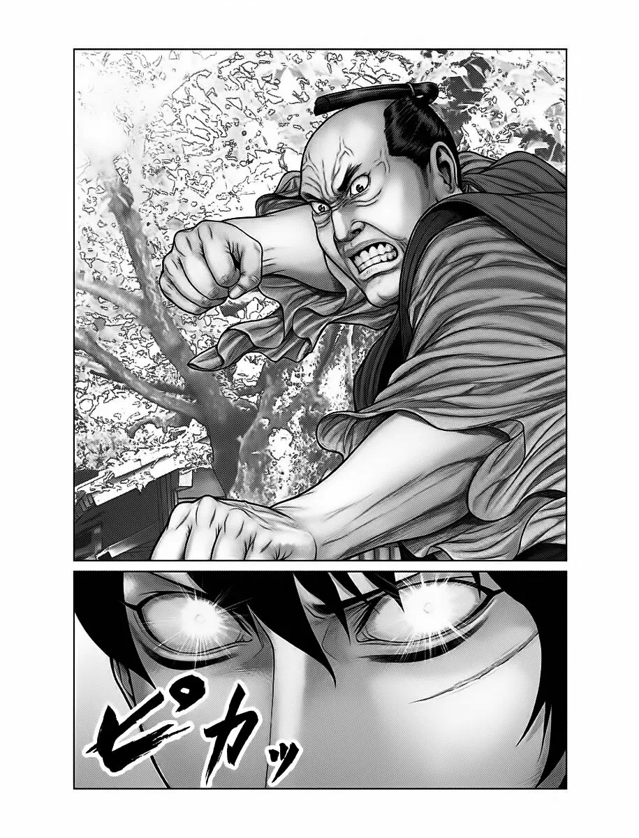 Gantz:E Capítulo 48 - Page 19
