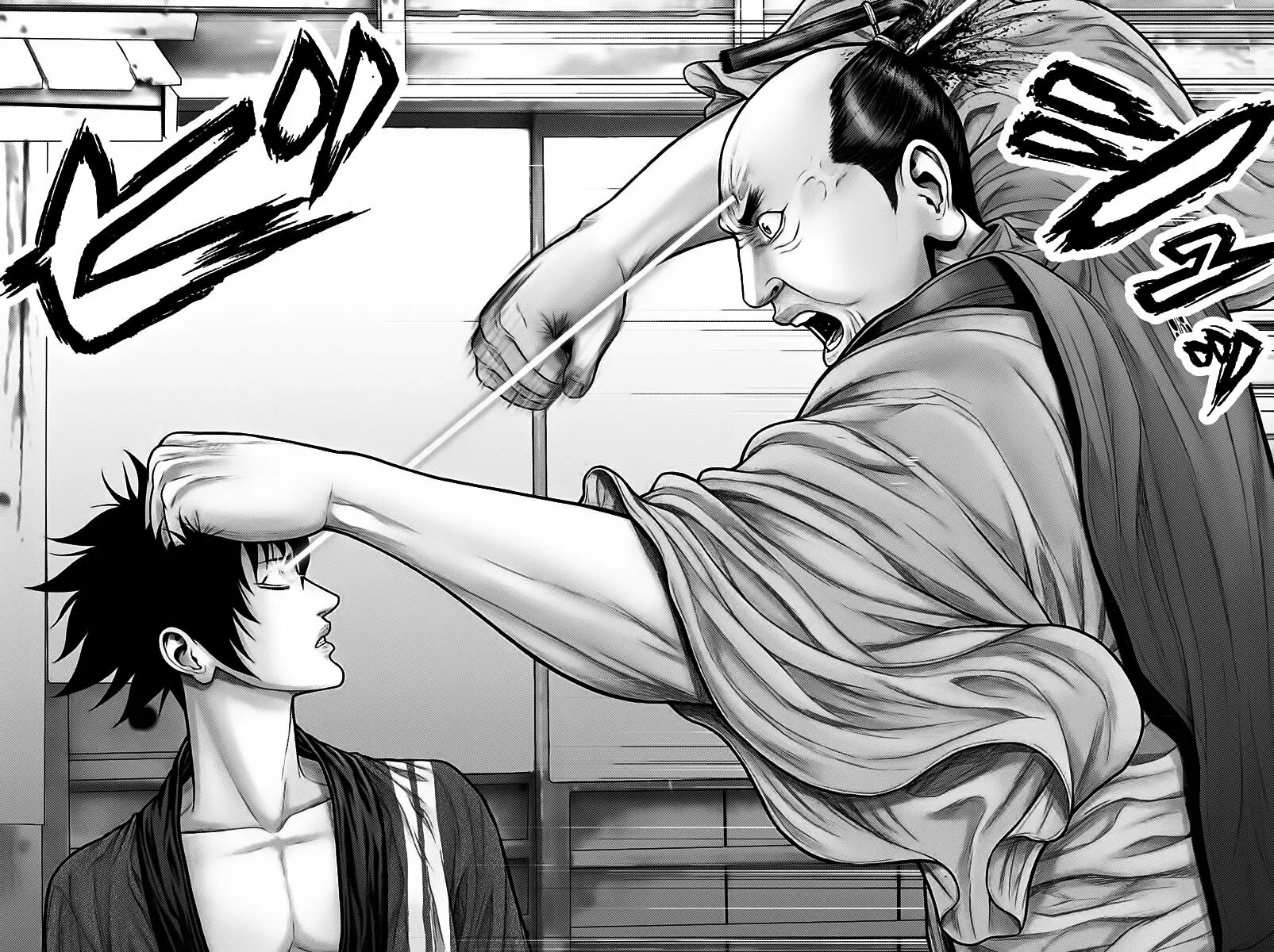 Gantz:E Capítulo 48 - Page 20