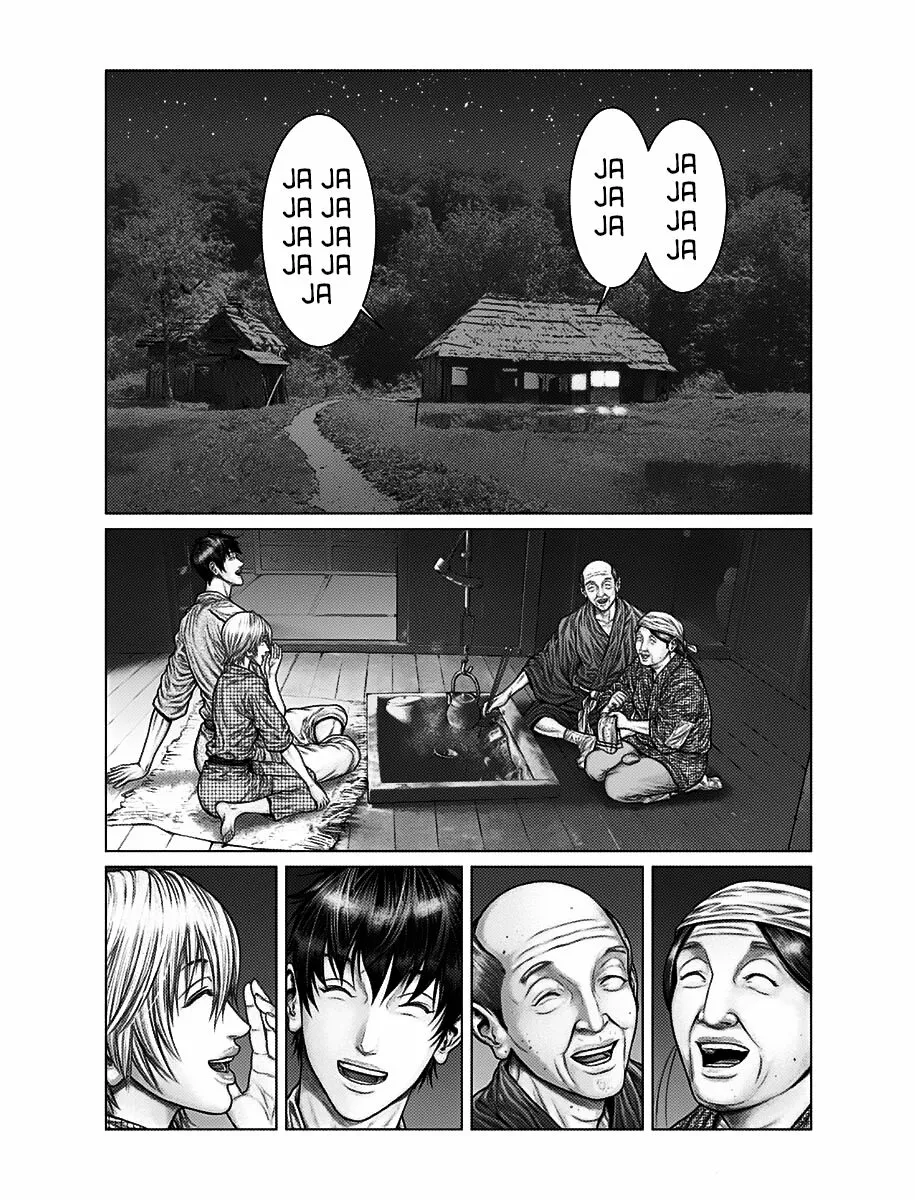 Gantz:E Capítulo 48 - Page 7