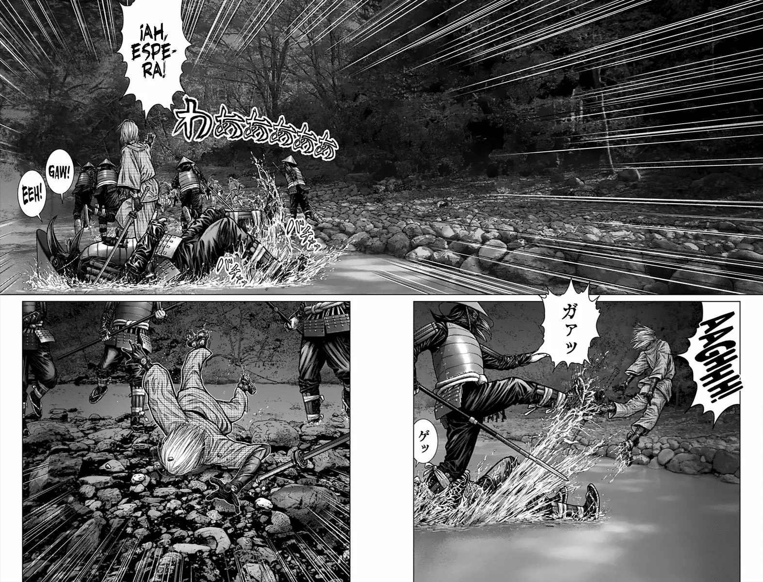 Gantz:E Capítulo 5 - Page 10