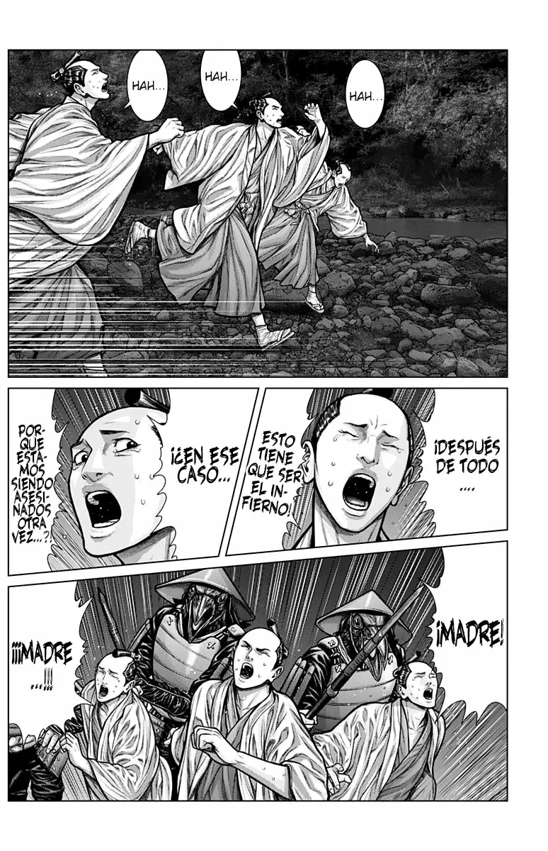 Gantz:E Capítulo 5 - Page 11