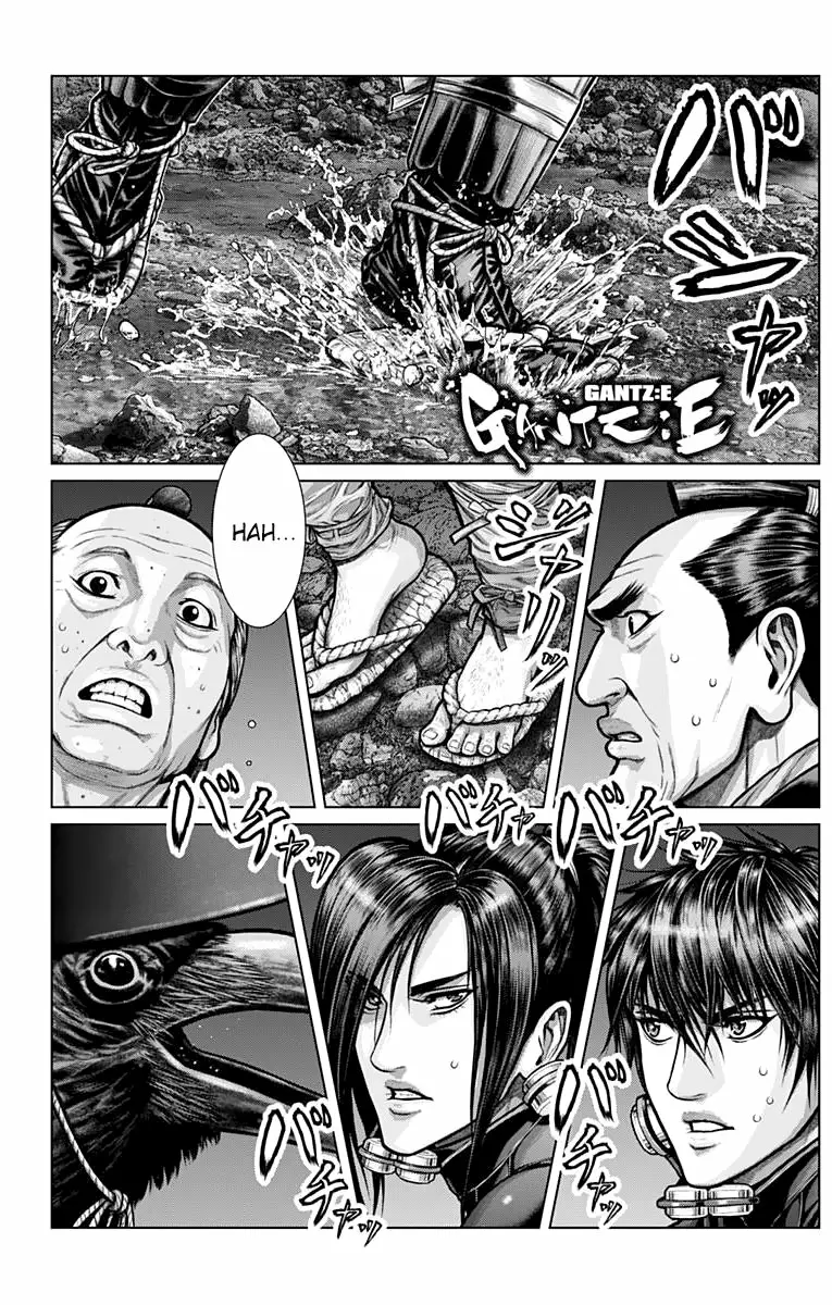 Gantz:E Capítulo 5 - Page 2