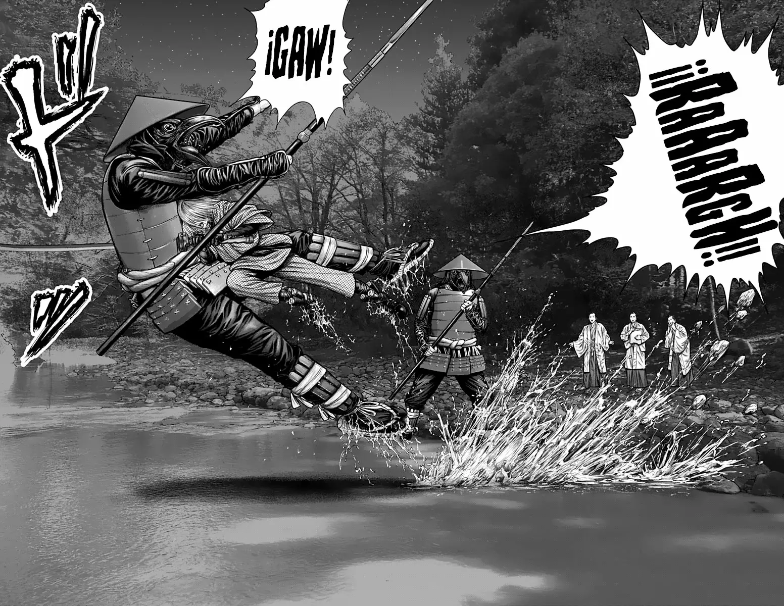 Gantz:E Capítulo 5 - Page 7