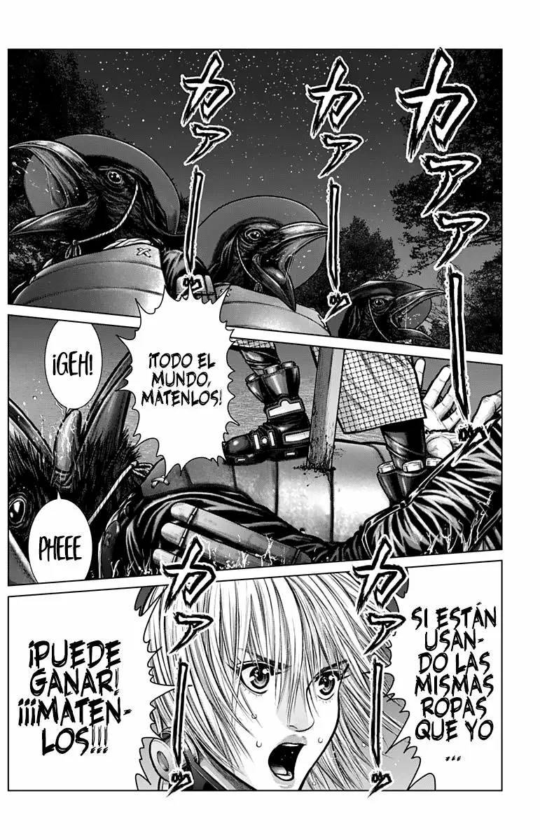 Gantz:E Capítulo 5 - Page 8
