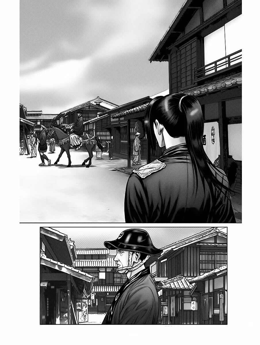 Gantz:E Capítulo 50 - Page 12