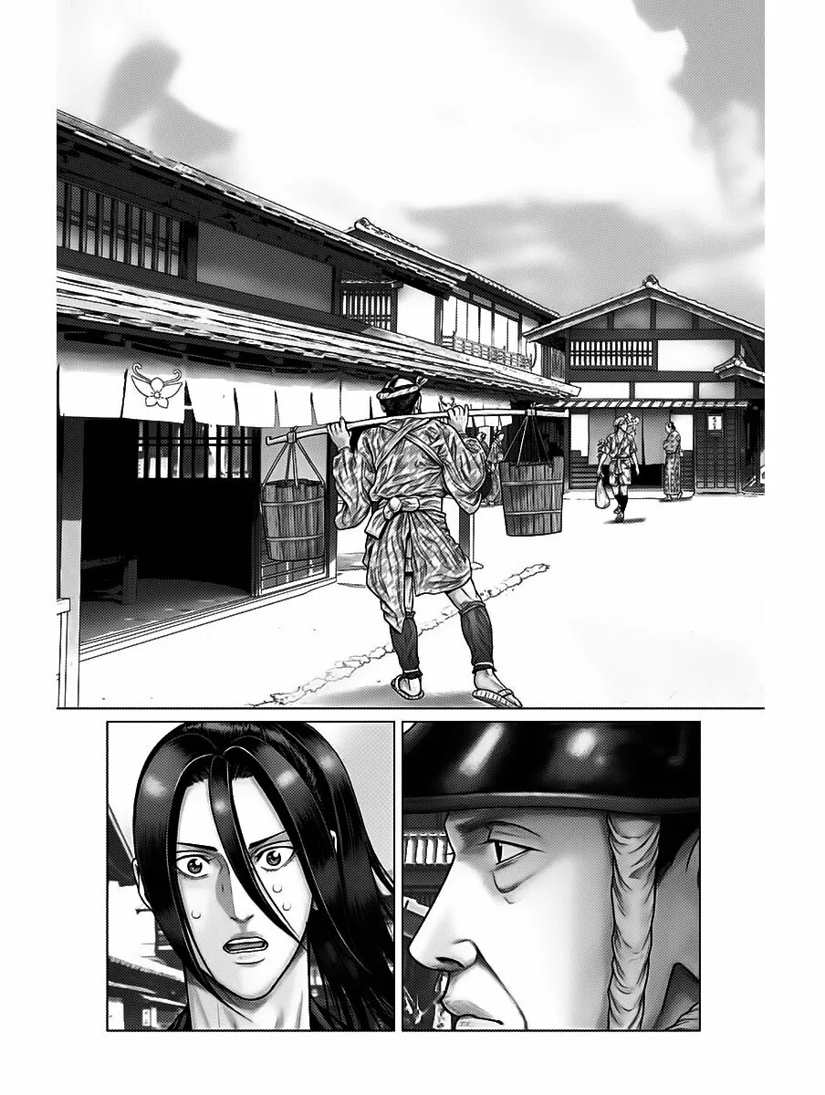 Gantz:E Capítulo 50 - Page 13