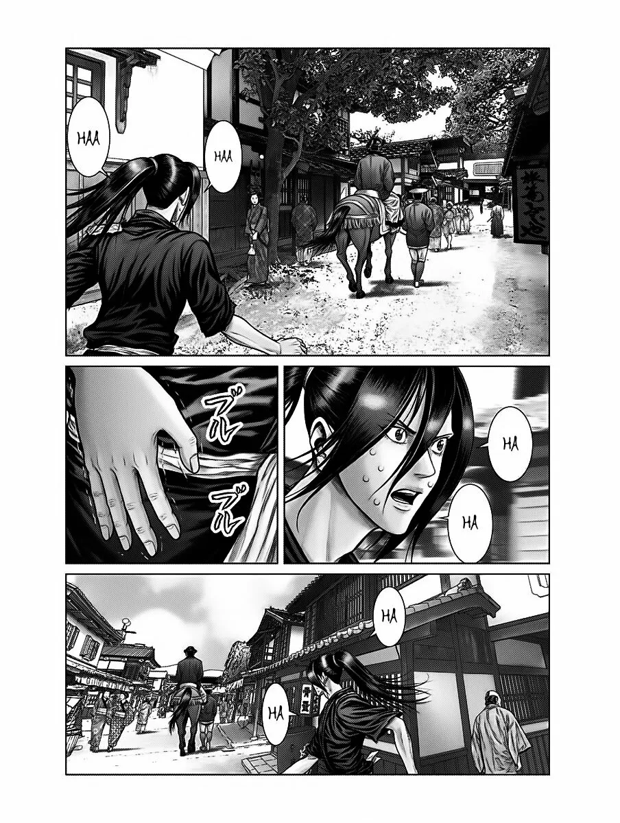 Gantz:E Capítulo 50 - Page 15