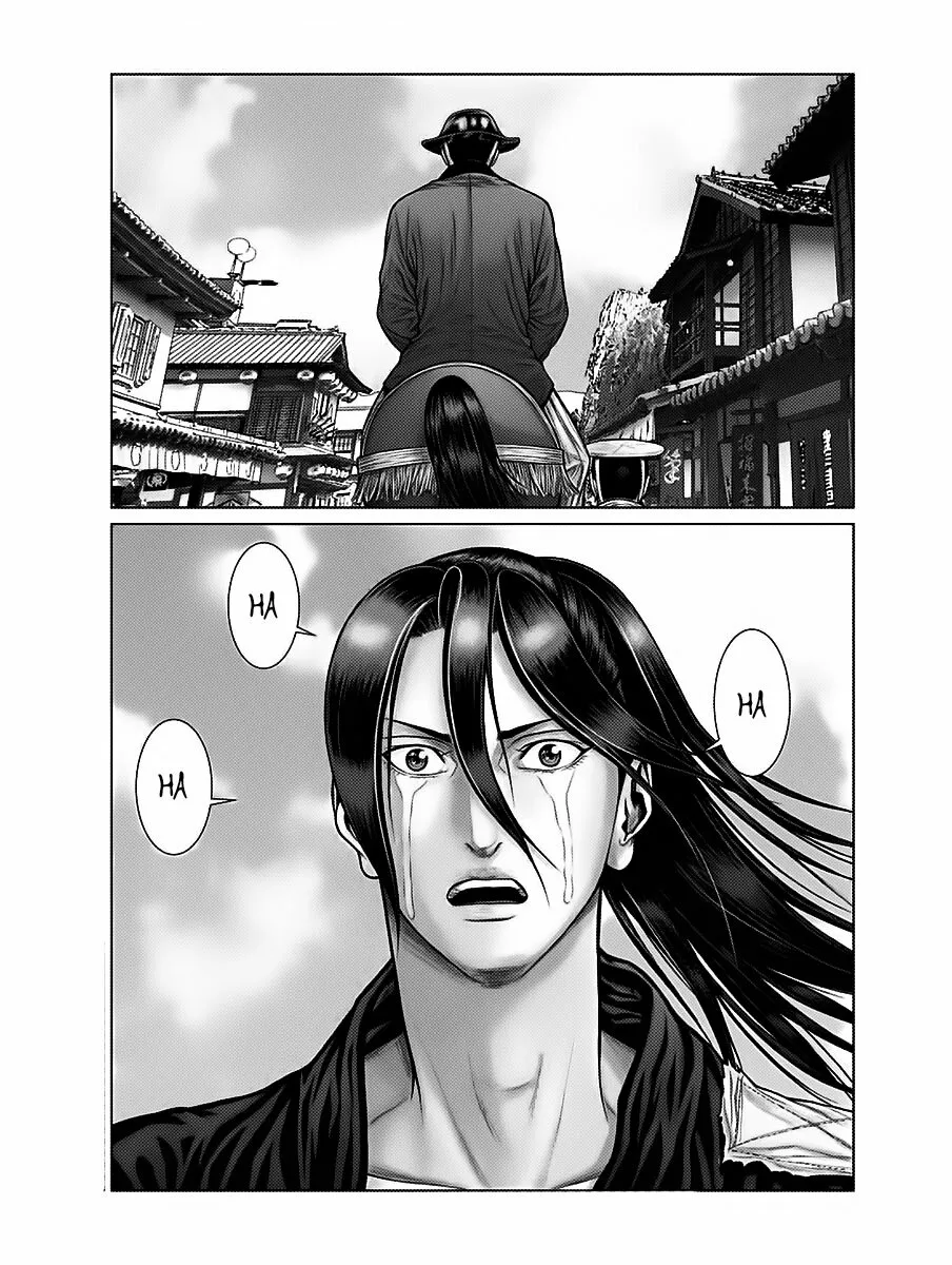 Gantz:E Capítulo 50 - Page 16