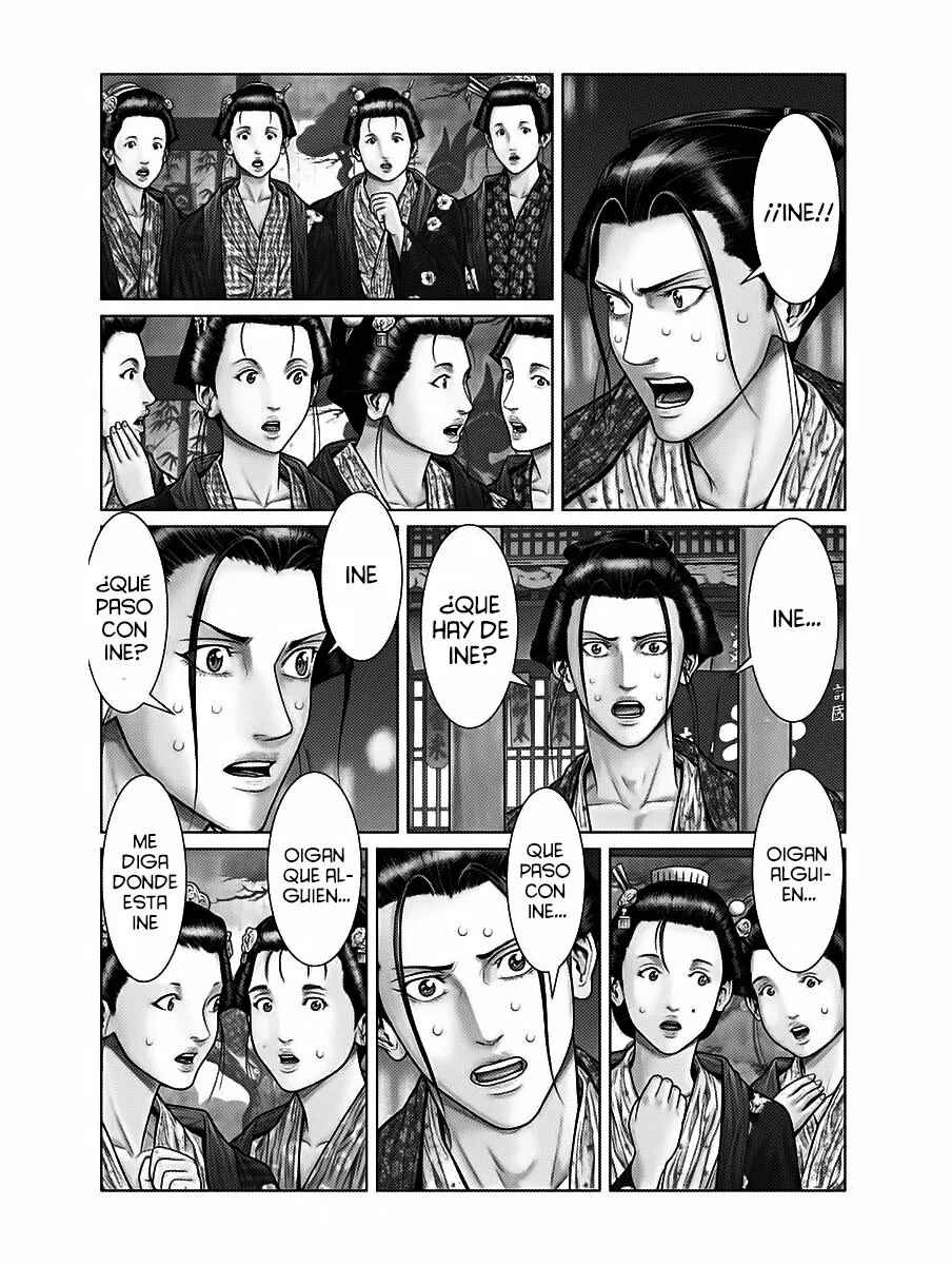 Gantz:E Capítulo 50 - Page 4