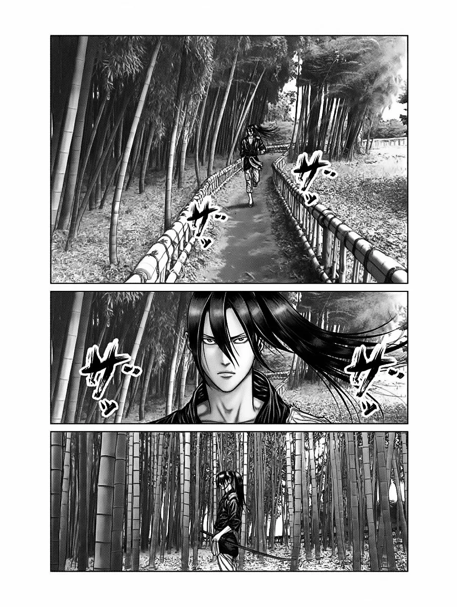 Gantz:E Capítulo 50 - Page 7