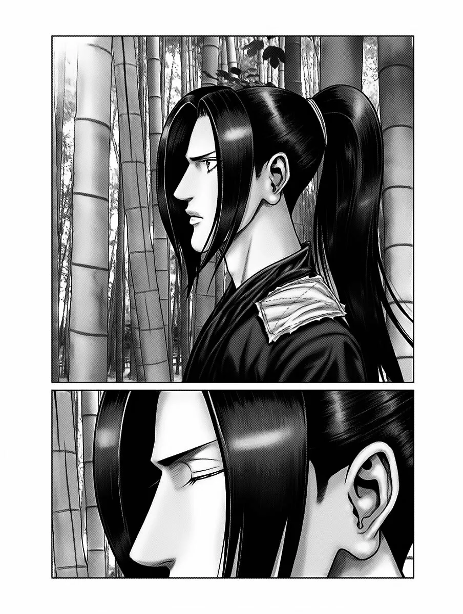 Gantz:E Capítulo 50 - Page 9