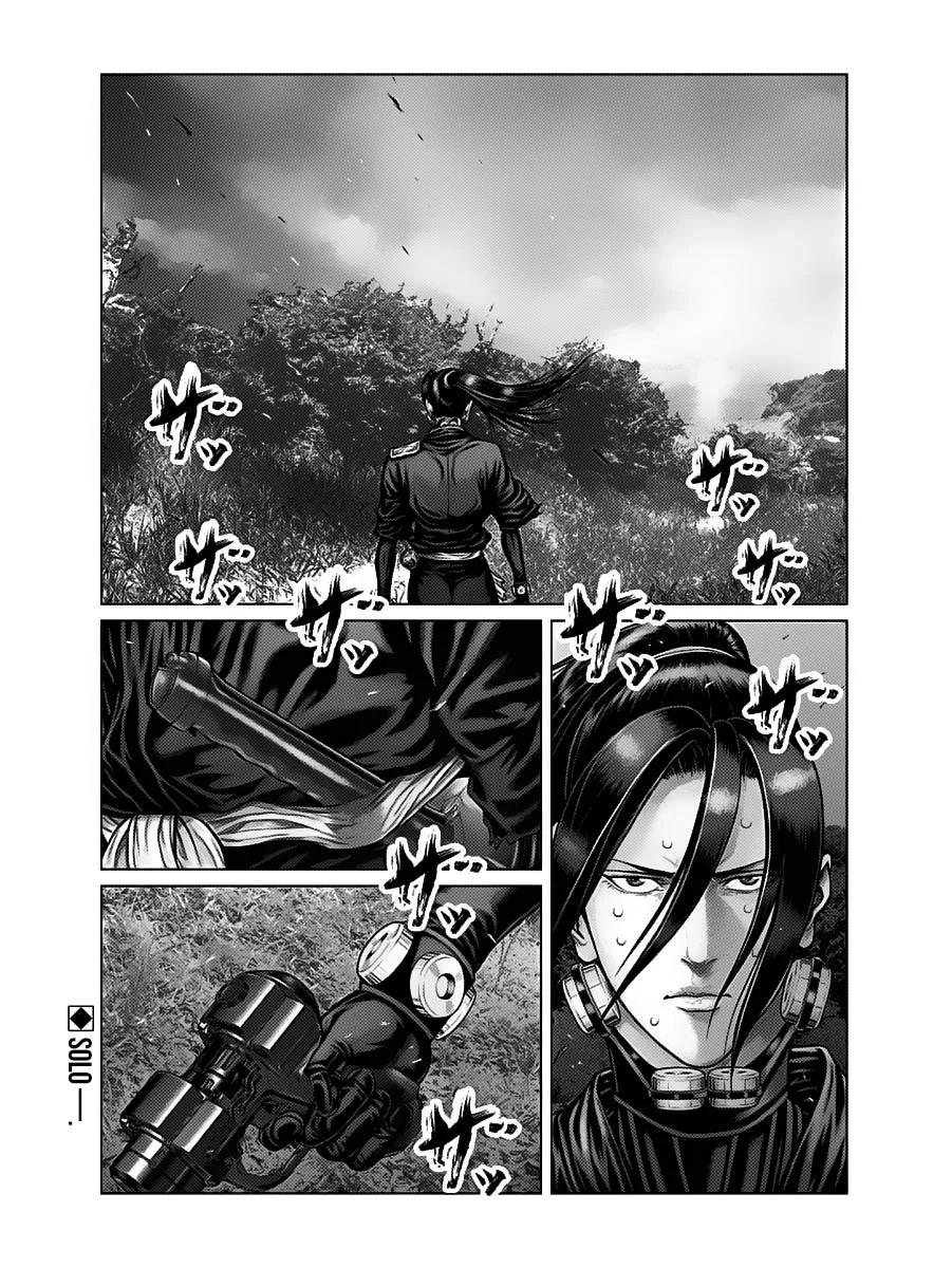 Gantz:E Capítulo 51 - Page 2