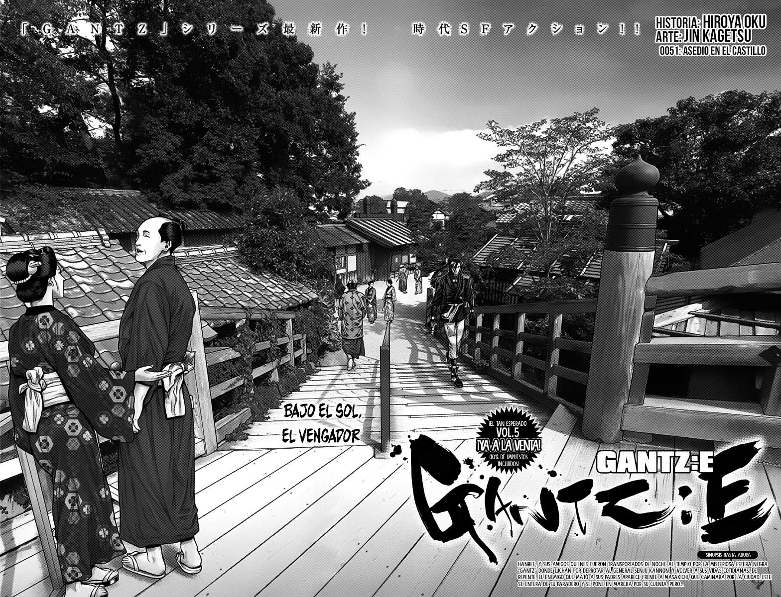 Gantz:E Capítulo 51 - Page 3