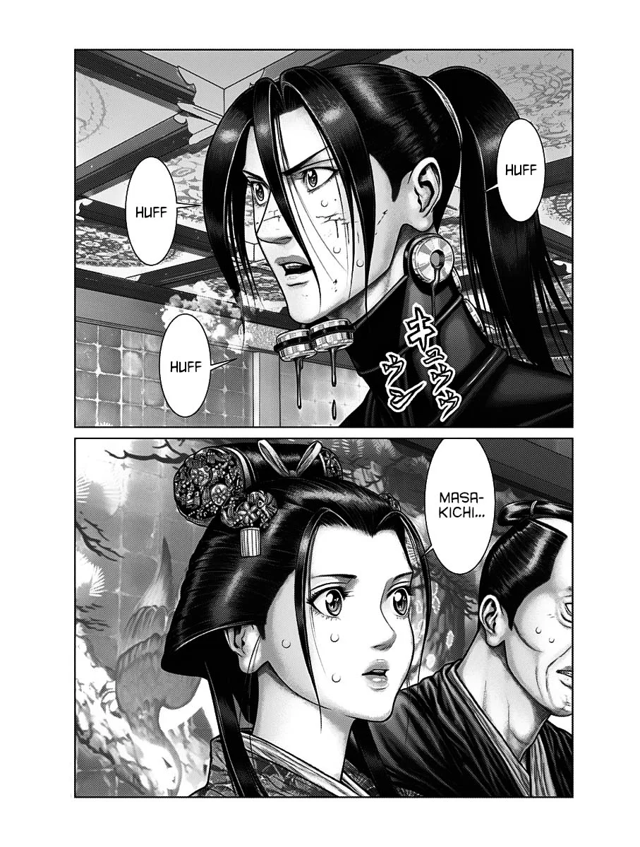 Gantz:E Capítulo 52 - Page 16