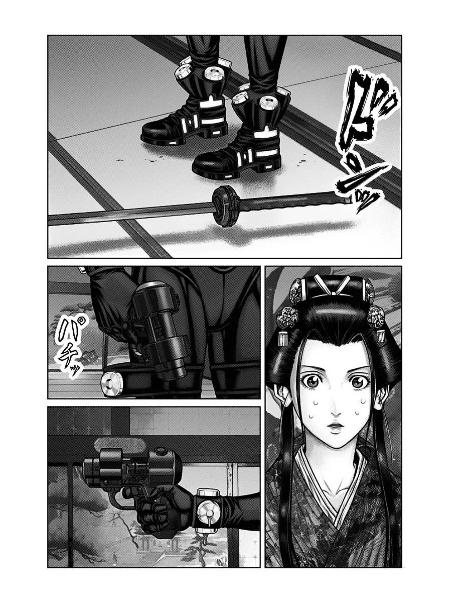 Gantz:E Capítulo 52 - Page 17
