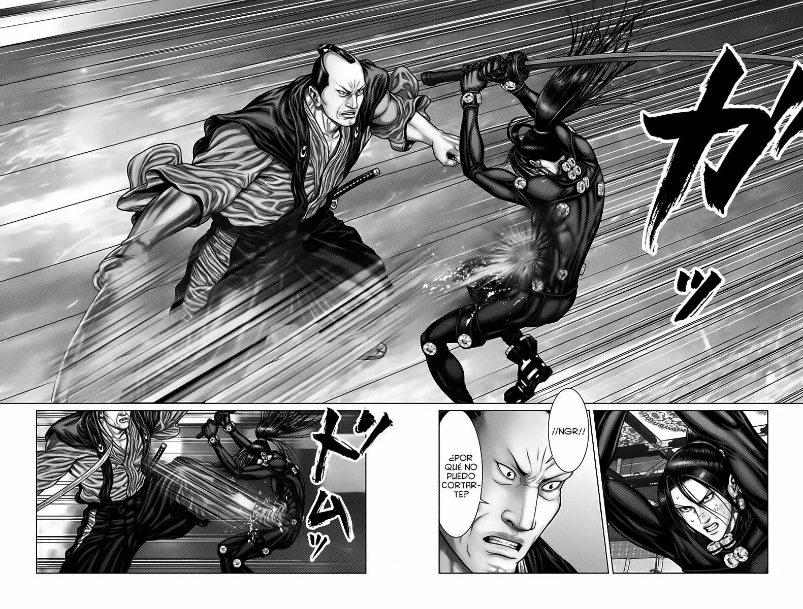 Gantz:E Capítulo 52 - Page 6