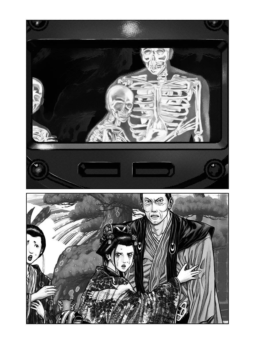 Gantz:E Capítulo 53 - Page 10