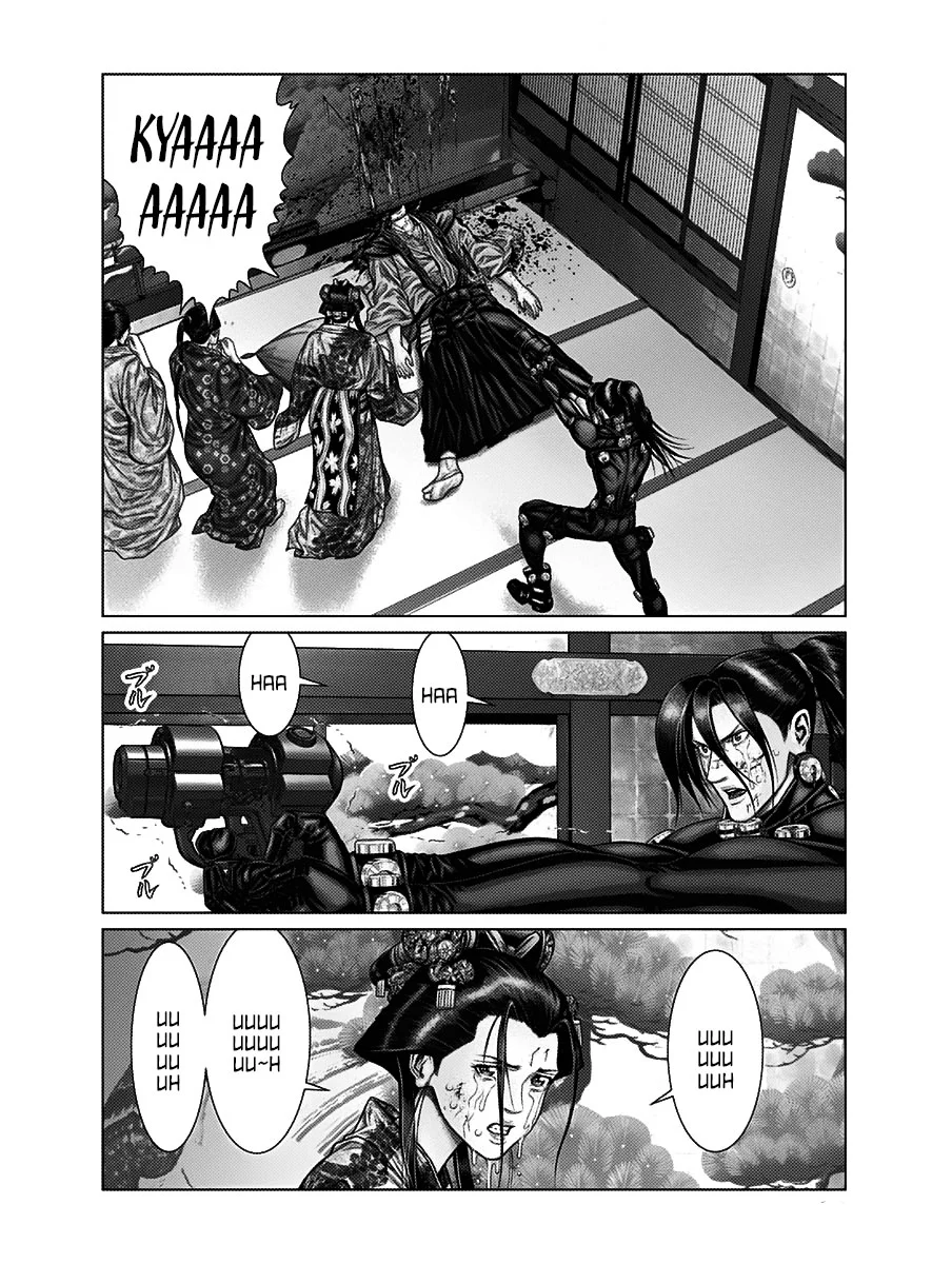 Gantz:E Capítulo 53 - Page 17