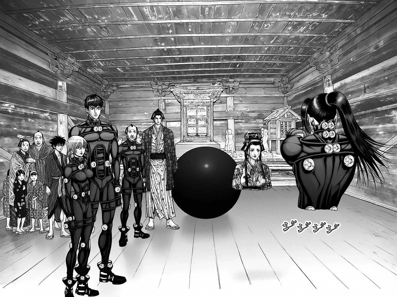 Gantz:E Capítulo 53 - Page 19