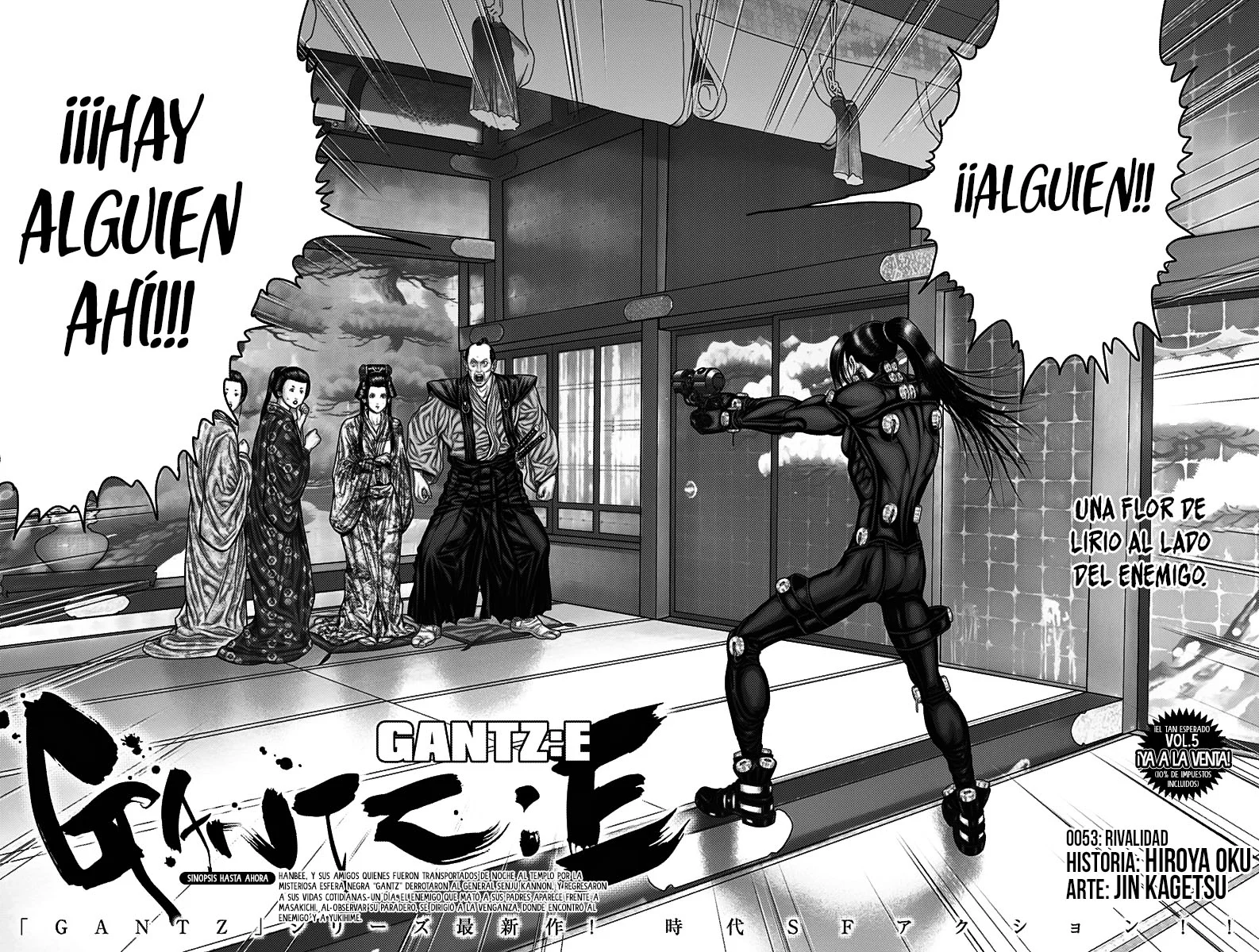 Gantz:E Capítulo 53 - Page 3