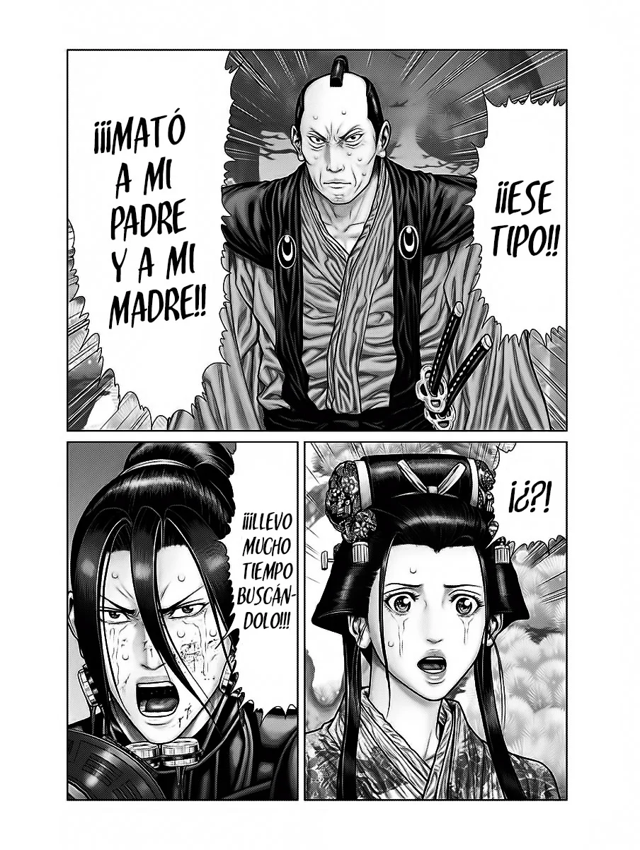 Gantz:E Capítulo 53 - Page 8