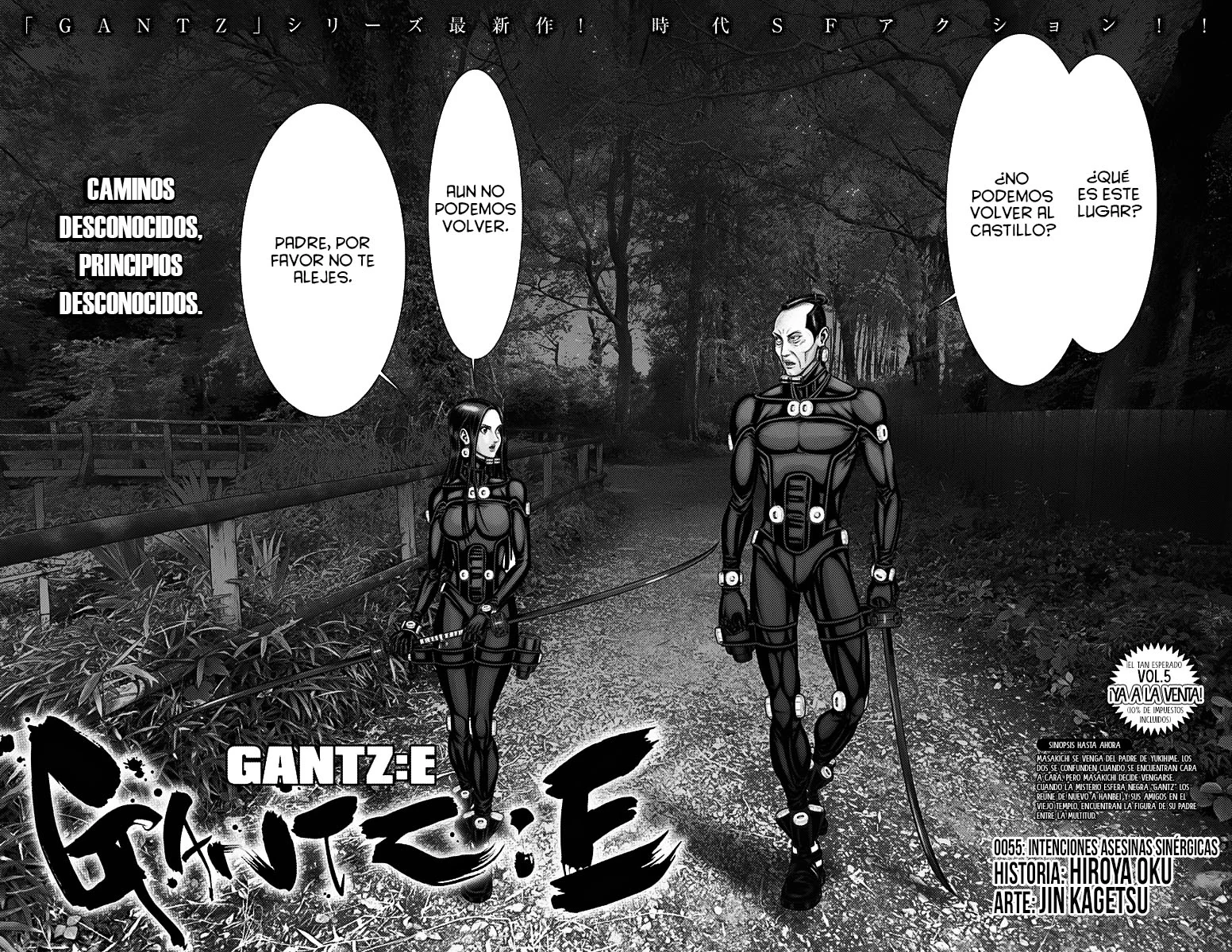 Gantz:E Capítulo 55 - Page 3