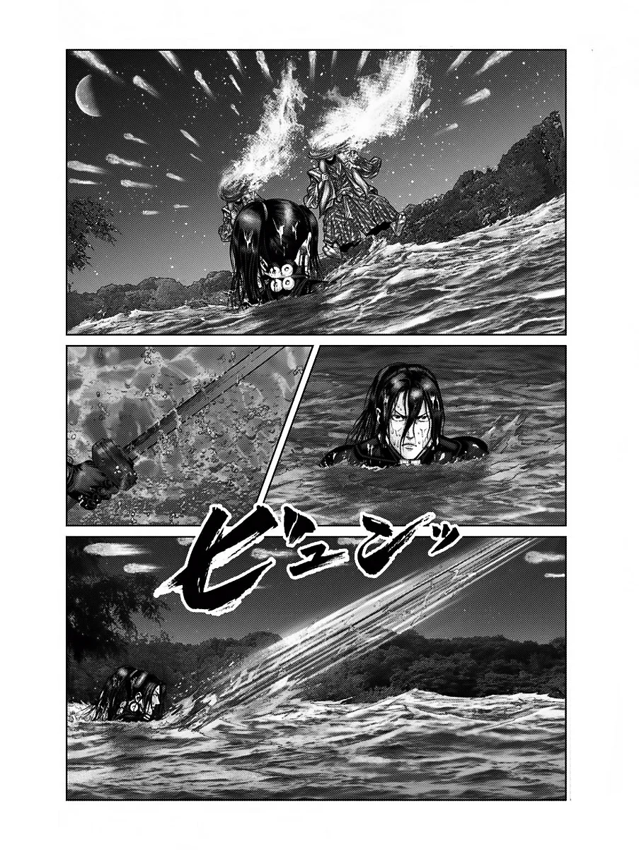 Gantz:E Capítulo 56 - Page 12